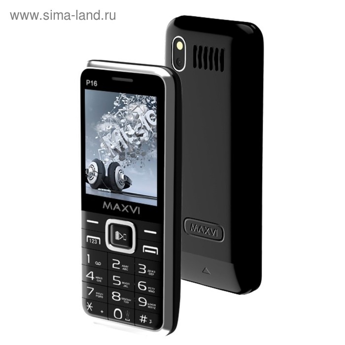 Сотовый телефон Maxvi P16 черный - Фото 1
