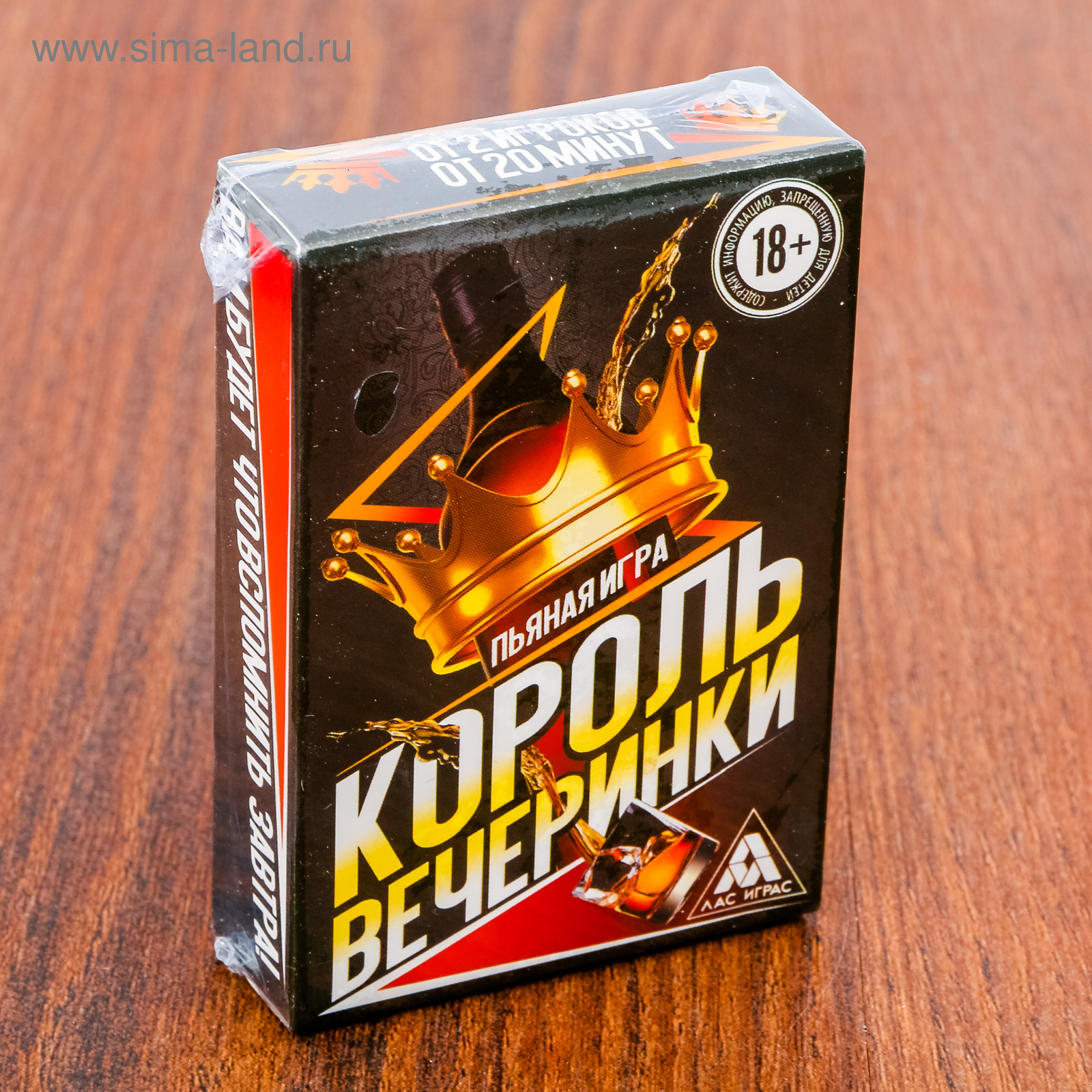 Игра алкогольная «Король вечеринки» (3249214) - Купить по цене от 88.00  руб. | Интернет магазин SIMA-LAND.RU