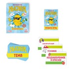 Настольная игра на объяснение слов «Мыслиум», 70 карт, 7+ - Фото 2