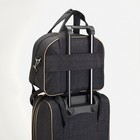 Чемодан малый 20" с сумкой, отдел на молнии, с расширением, цвет чёрный - Фото 10