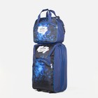 Чемодан малый 20" с сумкой, отдел на молнии, наружный карман, с расширением, цвет синий - фото 11639984