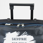 Чемодан малый 20" с сумкой, отдел на молнии, наружный карман, с расширением, цвет синий - фото 11639989
