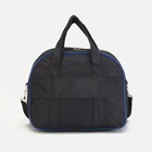 Чемодан малый 20" с сумкой, отдел на молнии, наружный карман, с расширением, цвет синий - фото 11639991