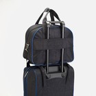 Чемодан малый 20" с сумкой, отдел на молнии, наружный карман, с расширением, цвет синий - фото 11639993