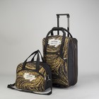 Чемодан малый с сумкой, отдел на молнии, наружный карман, цвет золотой/чёрный - Фото 1