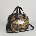 Чемодан малый с сумкой, отдел на молнии, наружный карман, цвет золотой/чёрный - Фото 6