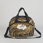 Чемодан малый с сумкой, отдел на молнии, наружный карман, цвет золотой/чёрный - Фото 7