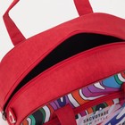 Чемодан малый 20" с сумкой, отдел на молнии, с расширением, цвет красный - Фото 13