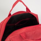 Чемодан малый 20" с сумкой, отдел на молнии, наружный карман, с расширением, цвет красный - Фото 9
