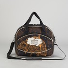Чемодан малый 20" с сумкой, отдел на молнии, наружный карман, с расширением, цвет чёрный - Фото 7