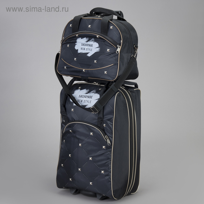 Чемодан малый 20" с сумкой, отдел на молнии, наружный карман, с расширением, цвет чёрный - Фото 1