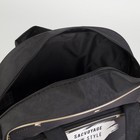 Чемодан малый 20" с сумкой, отдел на молнии, наружный карман, с расширением, цвет чёрный - Фото 9