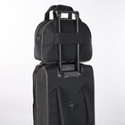 Чемодан малый 20" с сумкой, отдел на молнии, наружный карман, с расширением, цвет чёрный - Фото 11