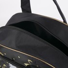 Чемодан малый 20" с сумкой, отдел на молнии, наружный карман, с расширением, цвет чёрный - Фото 10