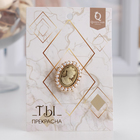 Брошь «Камея», цвет белый в золоте - Фото 2