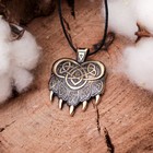 Символ предков из ювелирной бронзы «Печать Велеса», 68 см - Фото 1