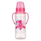 Бутылочка для кормления «Моя первая бутылочка», классическое горло, с ручками, 250 мл., от 0 мес., цвет розовый - фото 318087389