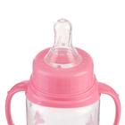 Бутылочка для кормления «Моя первая бутылочка», классическое горло, с ручками, 250 мл., от 0 мес., цвет розовый - Фото 9