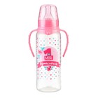 Бутылочка для кормления «Моя первая бутылочка», классическое горло, с ручками, 250 мл., от 0 мес., цвет розовый - Фото 10