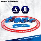 Железная дорога «Суперпоезд», Человек-паук - Фото 4