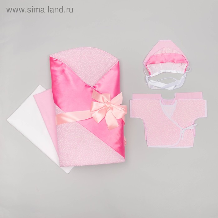 Комплект на выписку Я РОДИЛСЯ (лето), цвет розовый - Фото 1