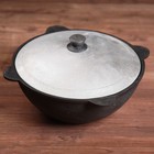 Казан чугунный, 3,5 л, плоское дно, алюминиевая крышка - Фото 2