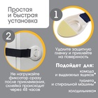 Блокиратор для дверей и ящиков, универсальный, тканевый, 22 см, цвет синий, Крошка Я - Фото 3