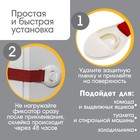 Блокиратор для дверей и ящиков, универсальный, тканевый, 22 см, цвет красный, Крошка Я - Фото 2