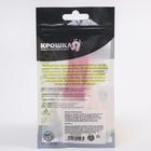 Блокиратор для дверей и ящиков, универсальный, тканевый, 22 см, цвет красный, Крошка Я - Фото 6