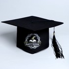 Шляпа выпускника, конфедератка «Выпускник» - Фото 2