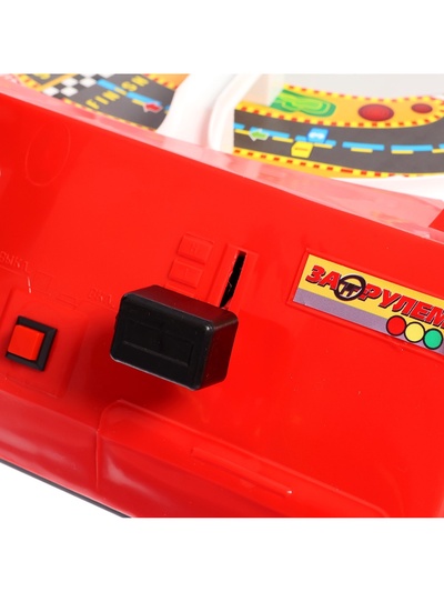 Настольная игра «За рулём»