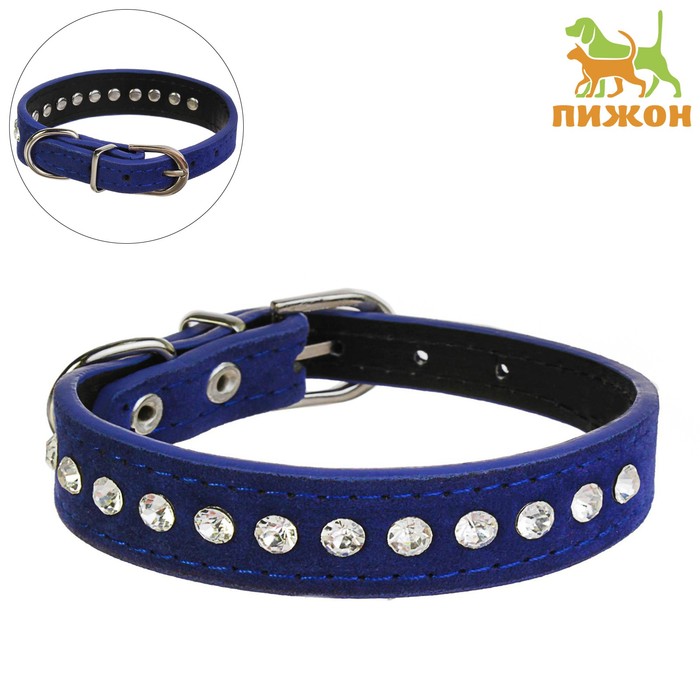 Ошейник "Бархат и стразы", 31 х 1,3/2 см, ОШ 22-28 см, синий - Фото 1