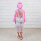 Дождевик детский «Гуляем под дождём», розовый, M, виды МИКС - Фото 3