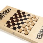 Нарды деревянные большие, настольная игра «Узор» 50×50 см, с шашками - Фото 3