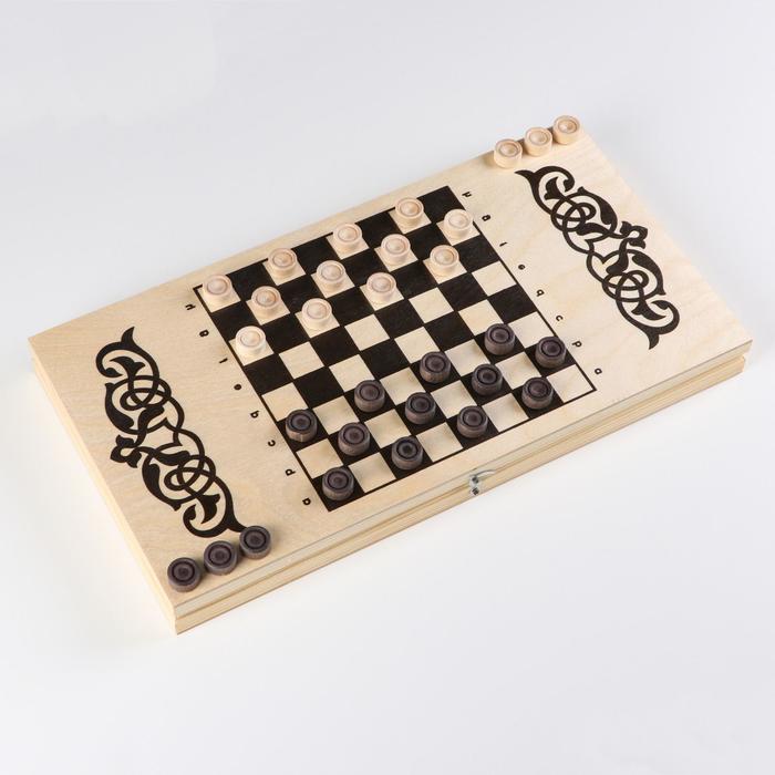 Нарды "Узор" 40 х 40 см, с полем для игры в шашки - фото 1906929117