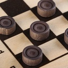 Нарды деревянные большие, настольная игра «Узор», 40×40 см, с полем для игры в шашки 3627310