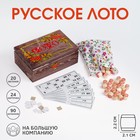 Русское лото деревянное, игра настольная "Роспись", в подарочной шкатулке, с бочонками 3627313 - фото 7465349