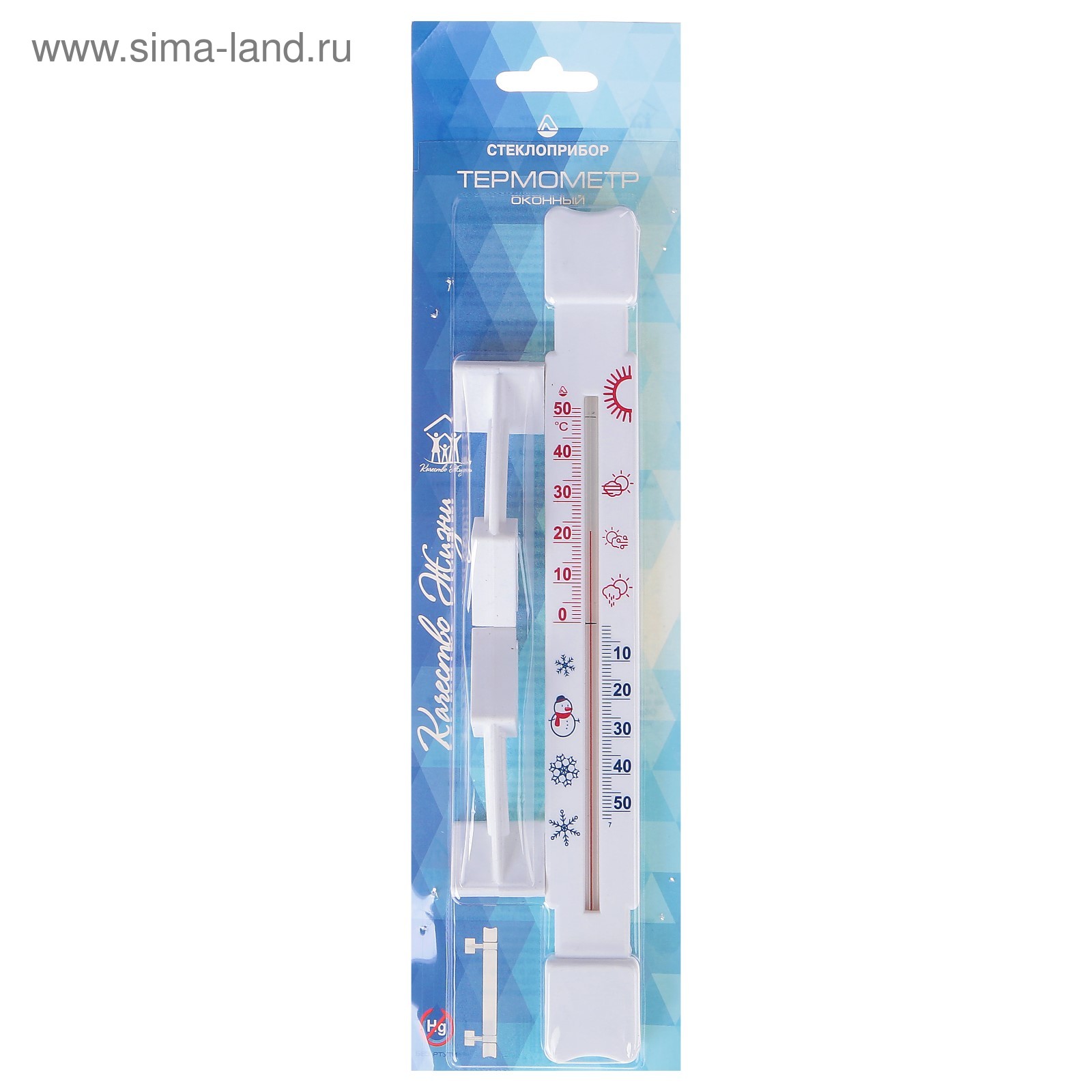 Термометр тб 3 м1. Термометр оконный тб-3-м1 исп 14 (-50 +50) пластик. Термометр тб 3м1 исп. Термометр оконный тб-3-м1. Термометр бытовой тб 3 м1 для садовода.
