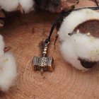 Символ предков из ювелирной бронзы «Молот Сварога», 68 см - Фото 2