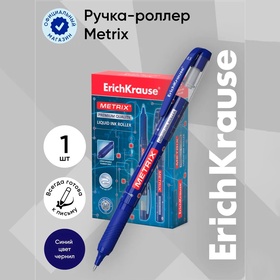 {{productViewItem.photos[photoViewList.activeNavIndex].Alt || productViewItem.photos[photoViewList.activeNavIndex].Description || 'Ручка-роллер Erich Krause METRIX, узел 0.5, чернила синие, длина письма 1200 метров'}}