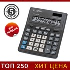 Калькулятор настольный Citizen Business Line "CDB1201-BK", 12-разрядный, 155 х 205 х 28 мм, двойное питание, чёрный - фото 2352932