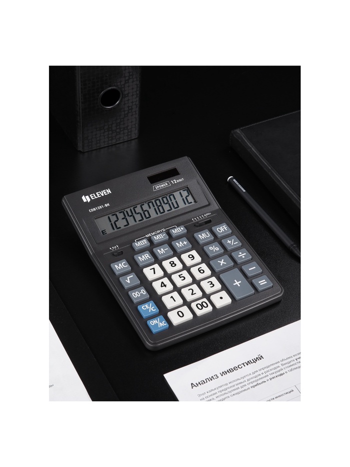 Калькулятор настольный Eleven Business Line CDB1201-BK, 12 разрядов, двойное питание, 155×205×35 мм, чёрный - фото 51755933 Калькулятор настольный Eleven Business Line CDB1201-BK, 12 разрядов, двойное питание, 155×205×35 мм, чёрный - фото 51755933