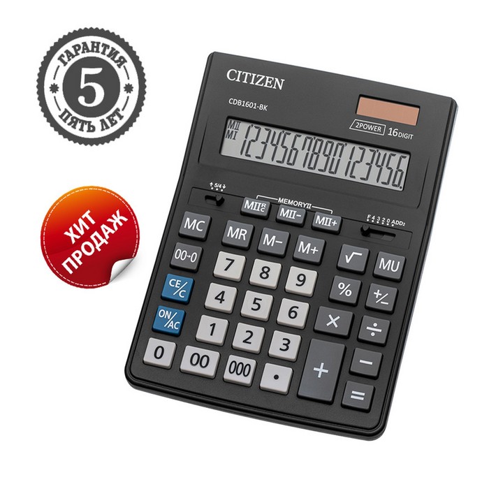 Калькулятор настольный 16-разрядный, Citizen / Eleven Business Line CDB1601BK, двойное питание, 155 х 205 х 35 мм, чёрный, МИКС - Фото 1