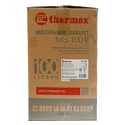 Водонагреватель Thermex MS 100V, накопительный, 100 л, 2 кВт, нерж. бак, белый - Фото 9