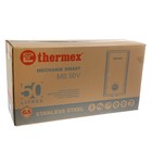 Водонагреватель Thermex MS 50V, накопительный, 50 л, 2 кВт, нерж. бак, белый - Фото 8
