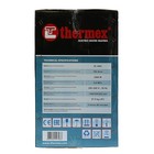 Водонагреватель Thermex ID 100-V, накопительный, 100 л, 2 кВт, нерж. бак, серый - Фото 10