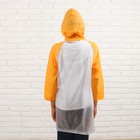 Дождевик детский «Машинка», XL - Фото 2