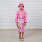 Дождевик детский «Домик-грибочек», XL - Фото 2
