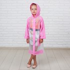 Дождевик детский «Гуляем под дождём», розовый, XL - Фото 2