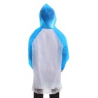 Дождевик детский «Гуляем под дождём», голубой, XL - Фото 2